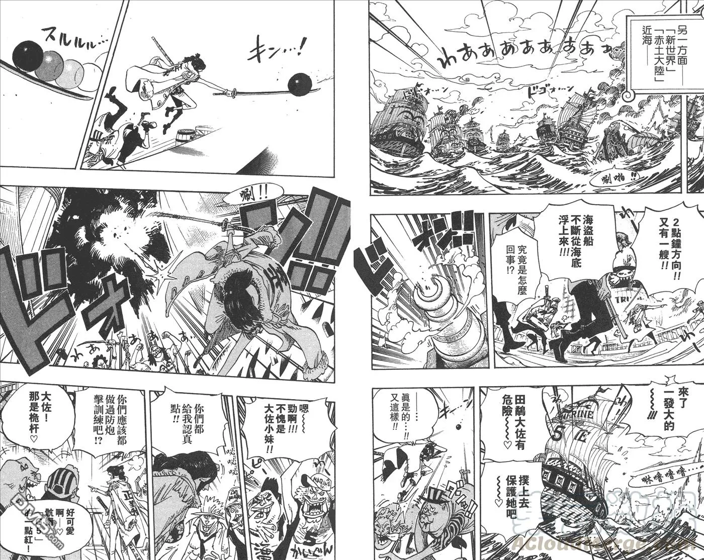 第61页