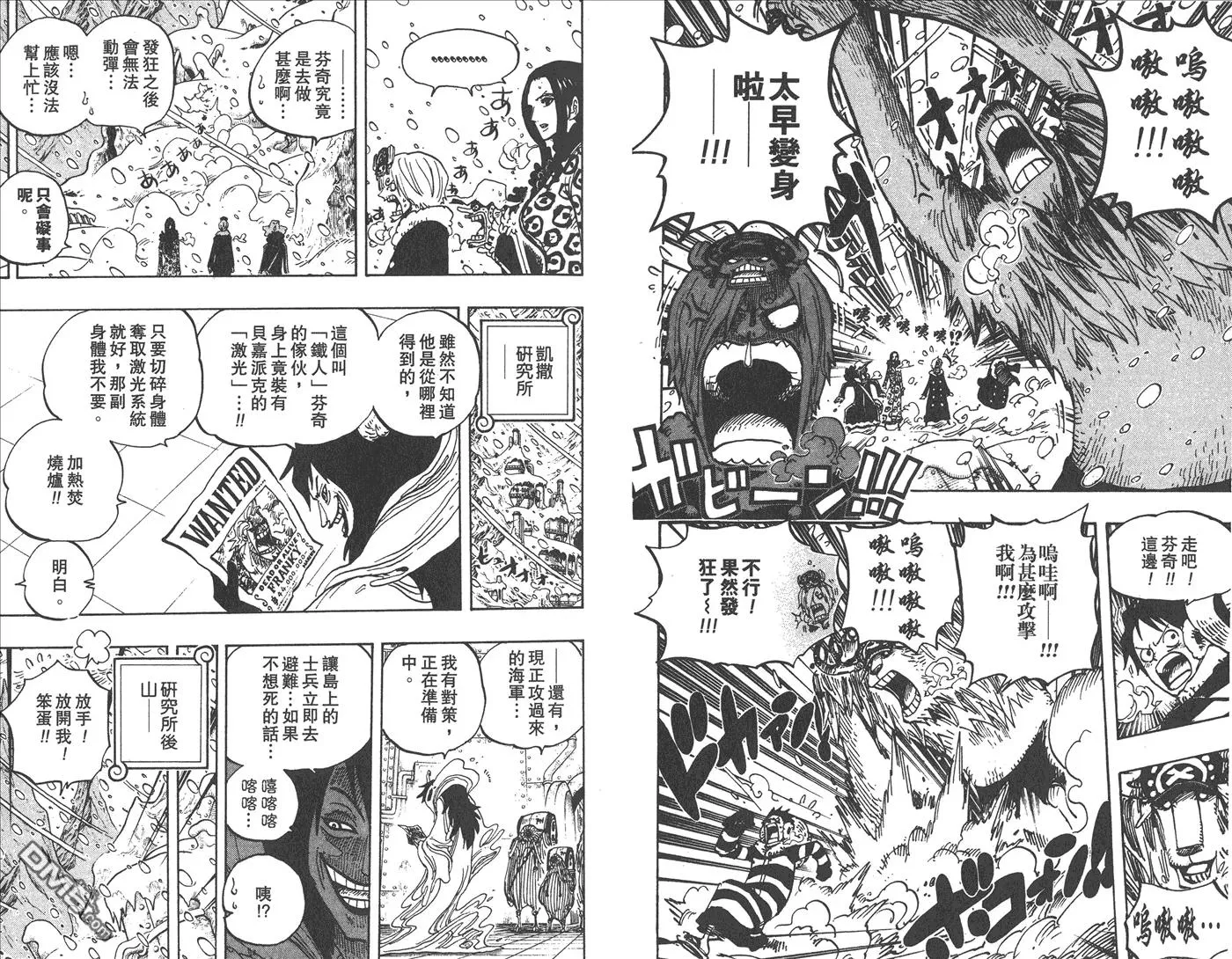 第104页