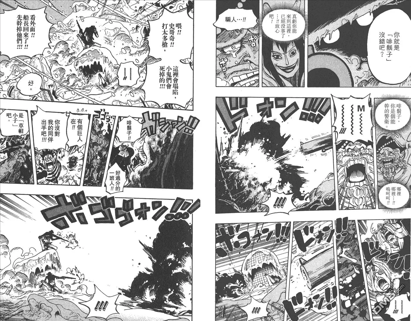 第100页