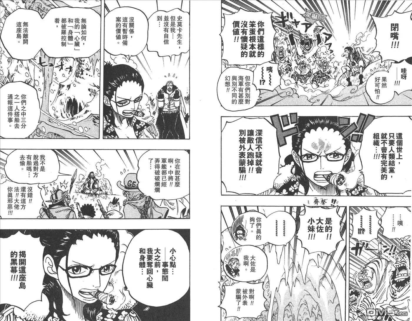 第77页