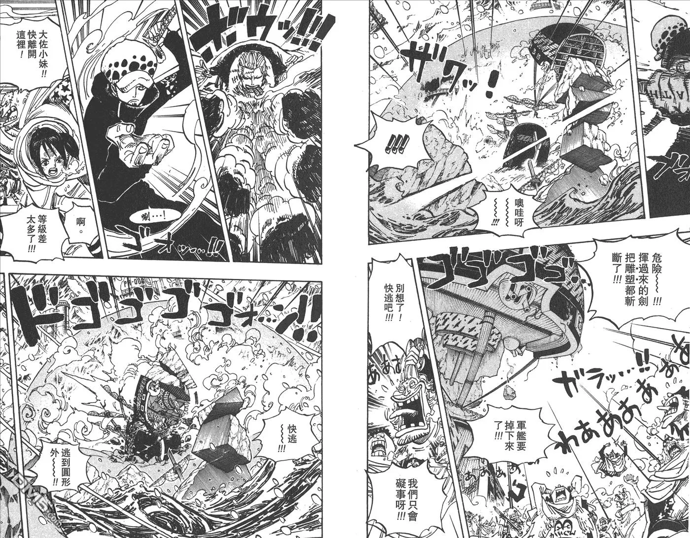 第58页