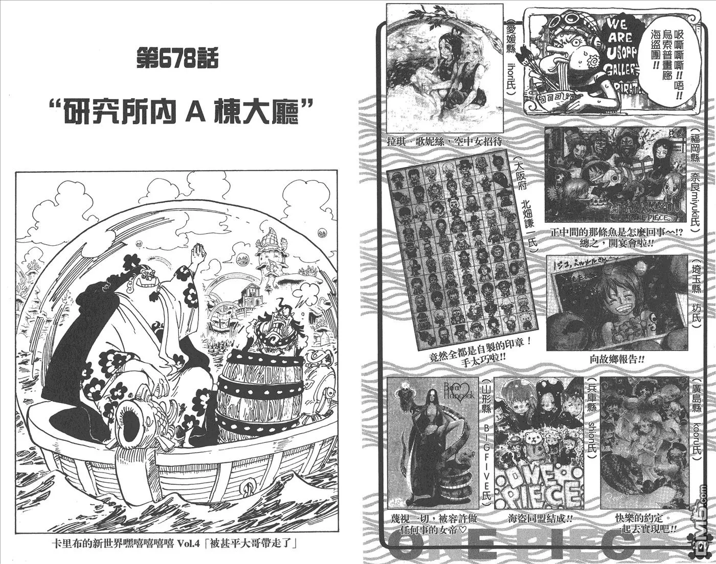 第102页