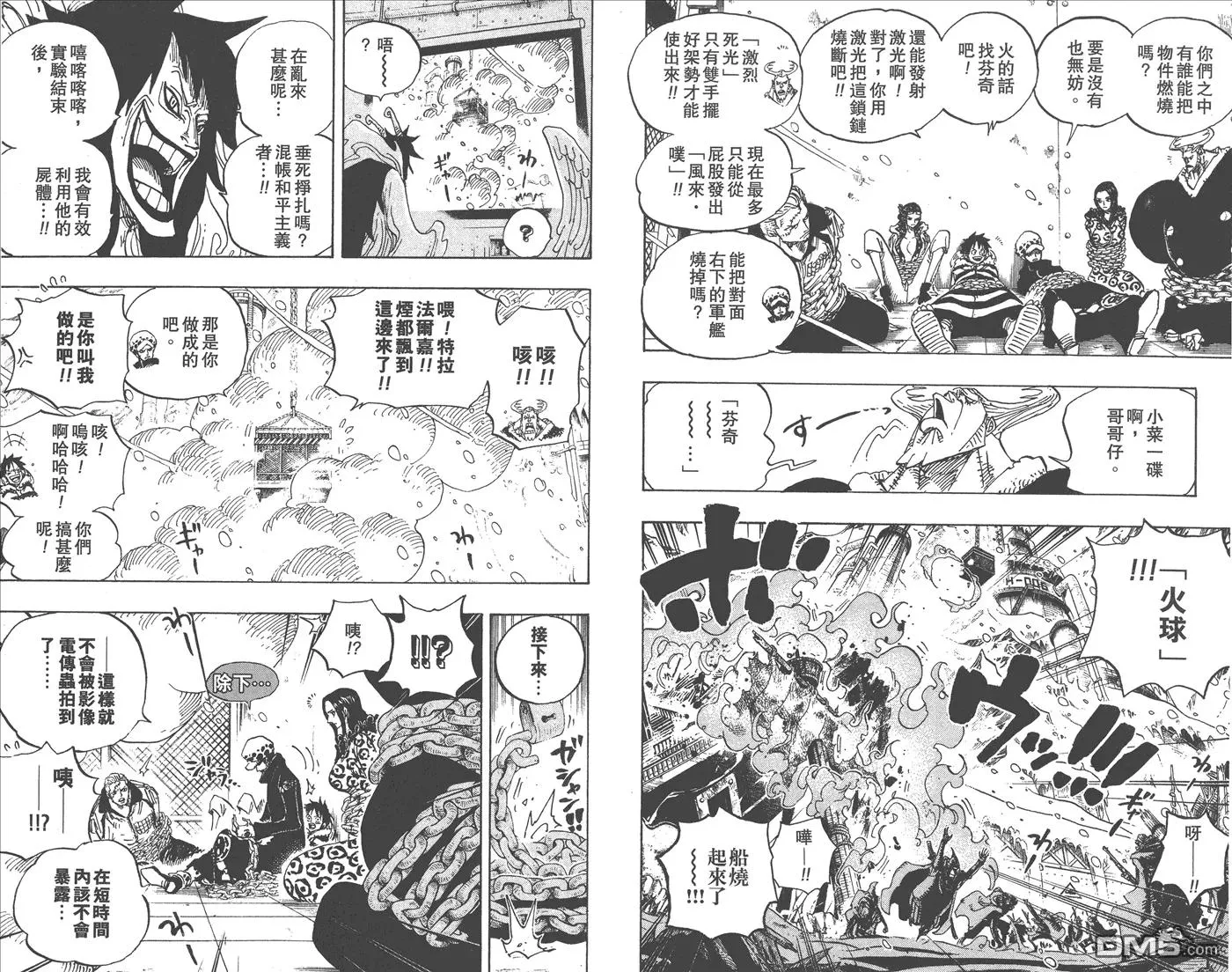 第96页