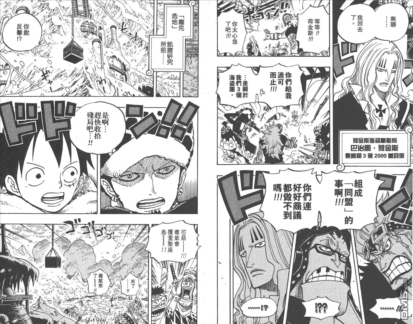 第95页