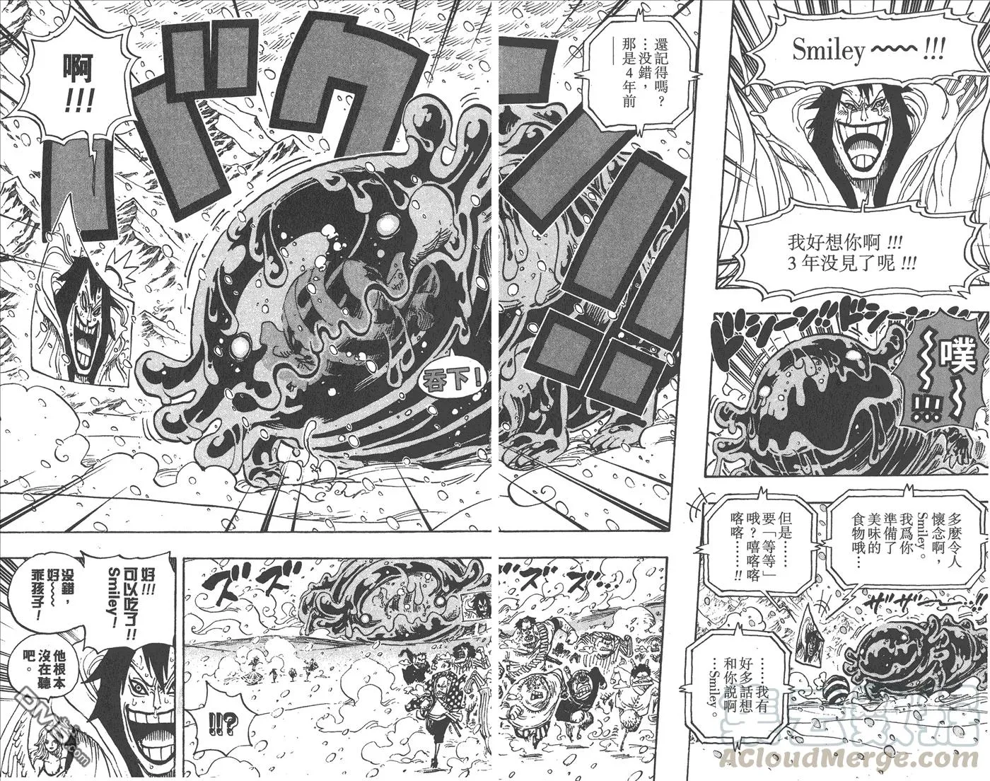 第81页