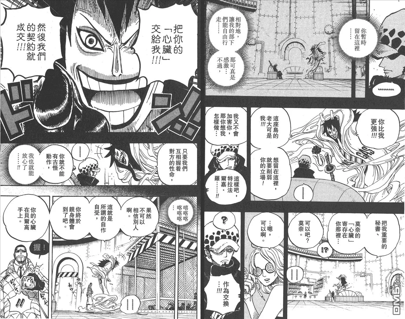 第76页