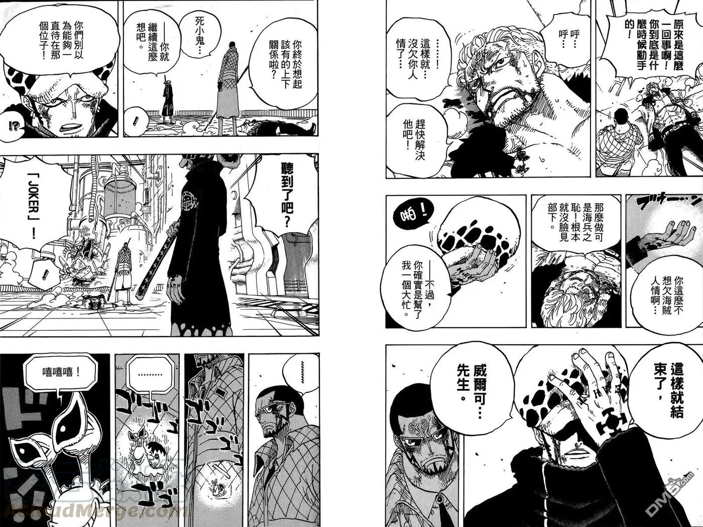 第121页