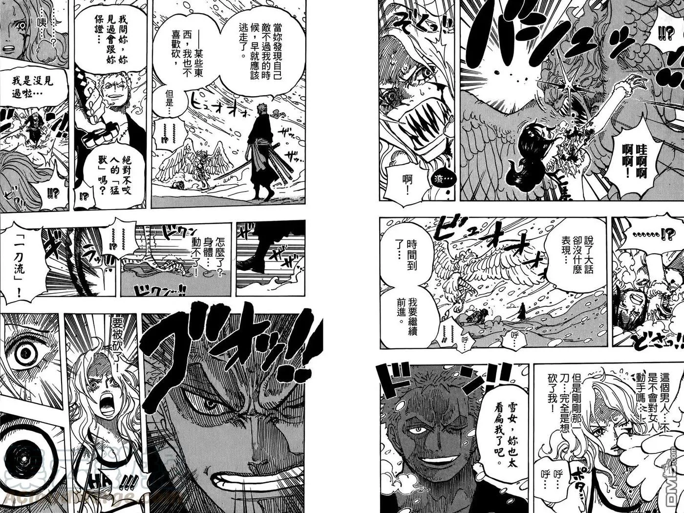 第91页
