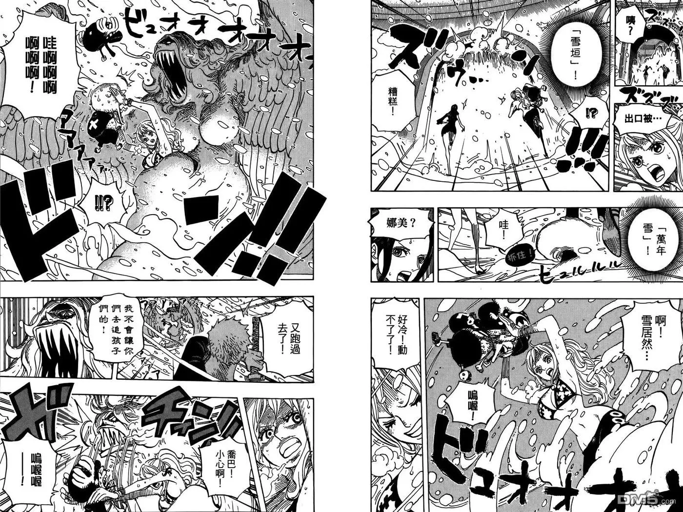 第79页