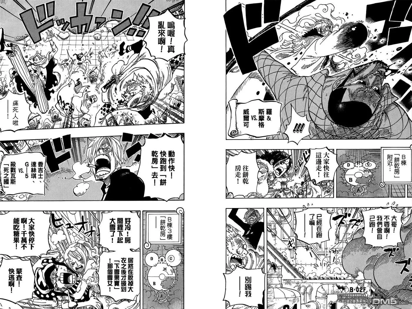 第72页
