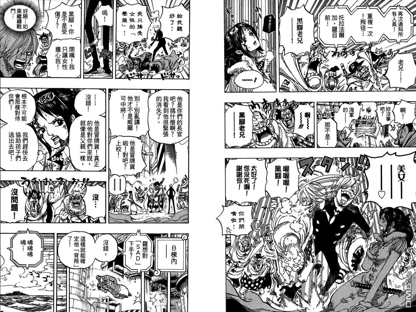 第36页