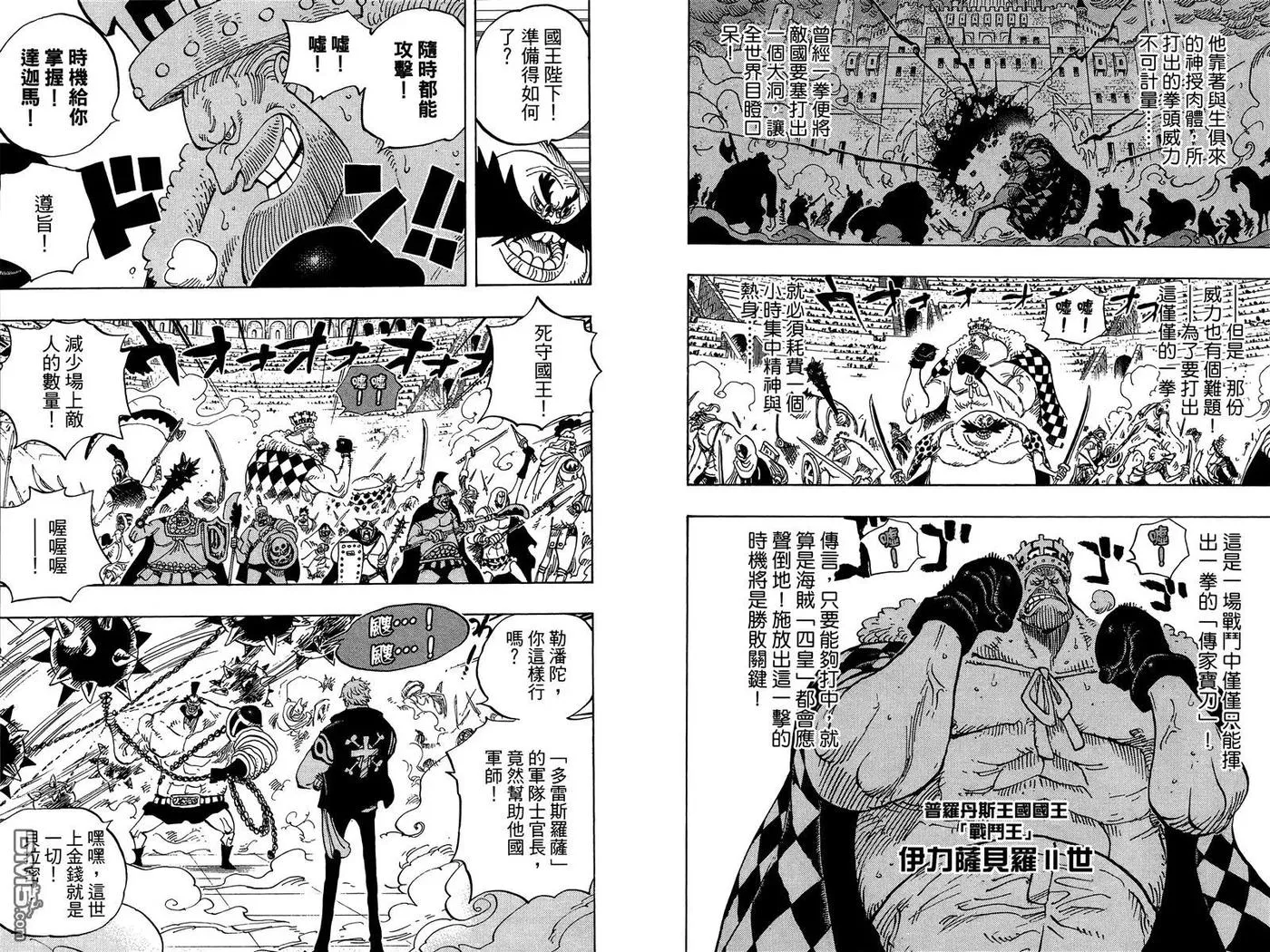 第62页
