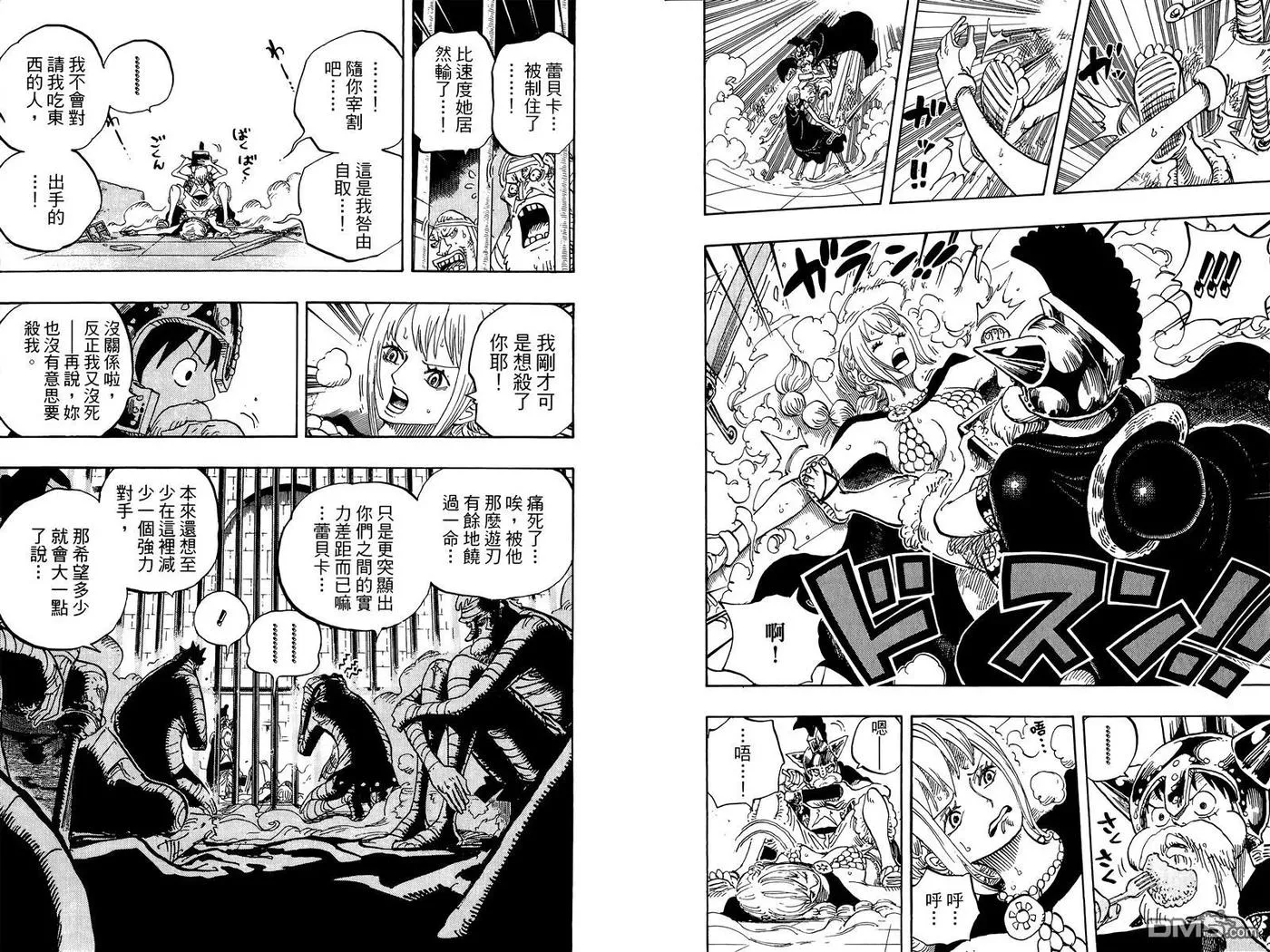 第92页