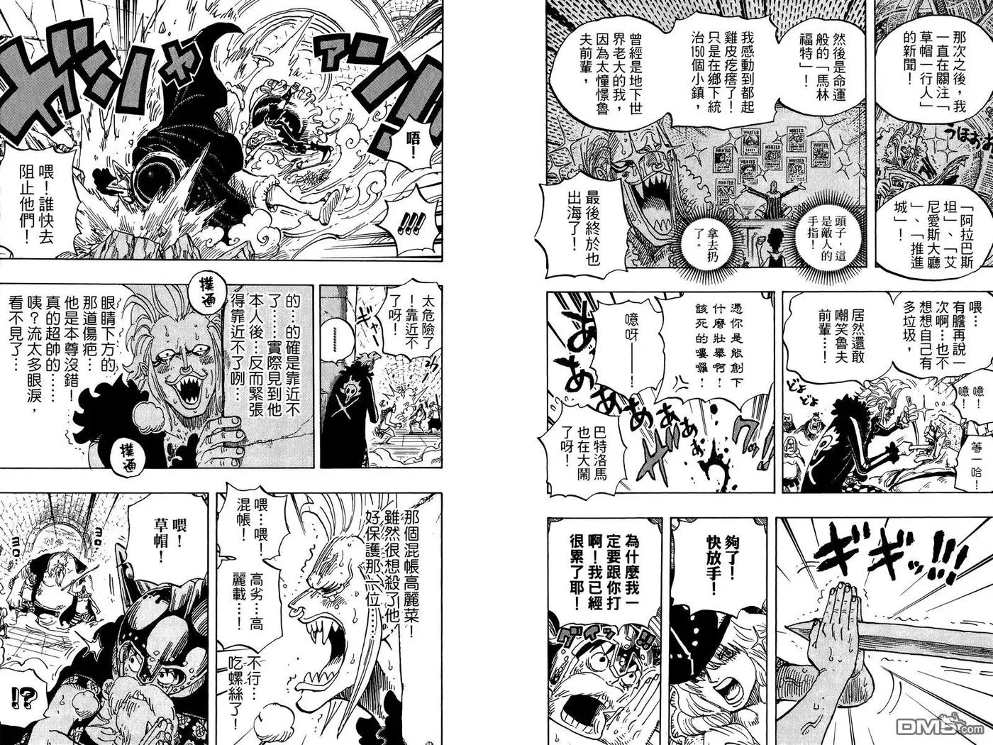 第87页