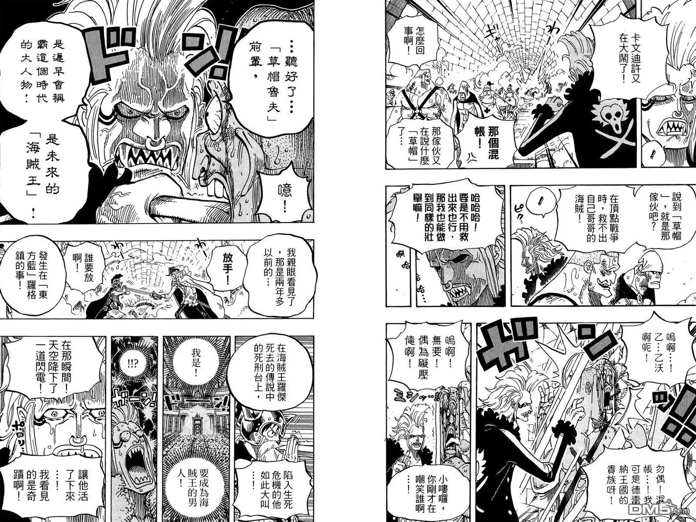 第86页