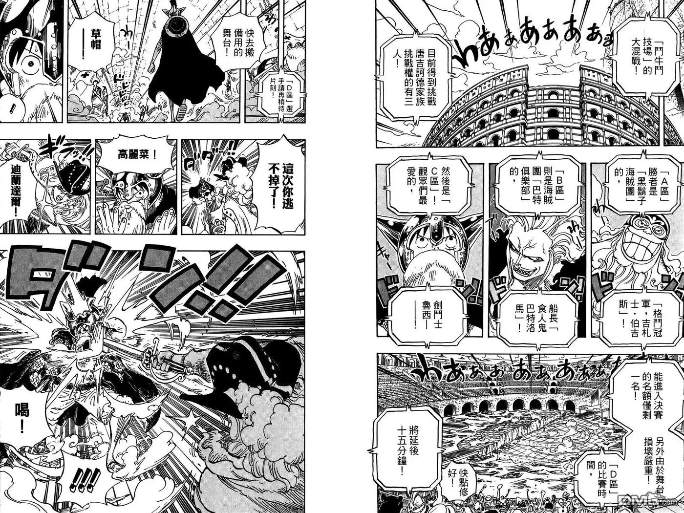 第85页