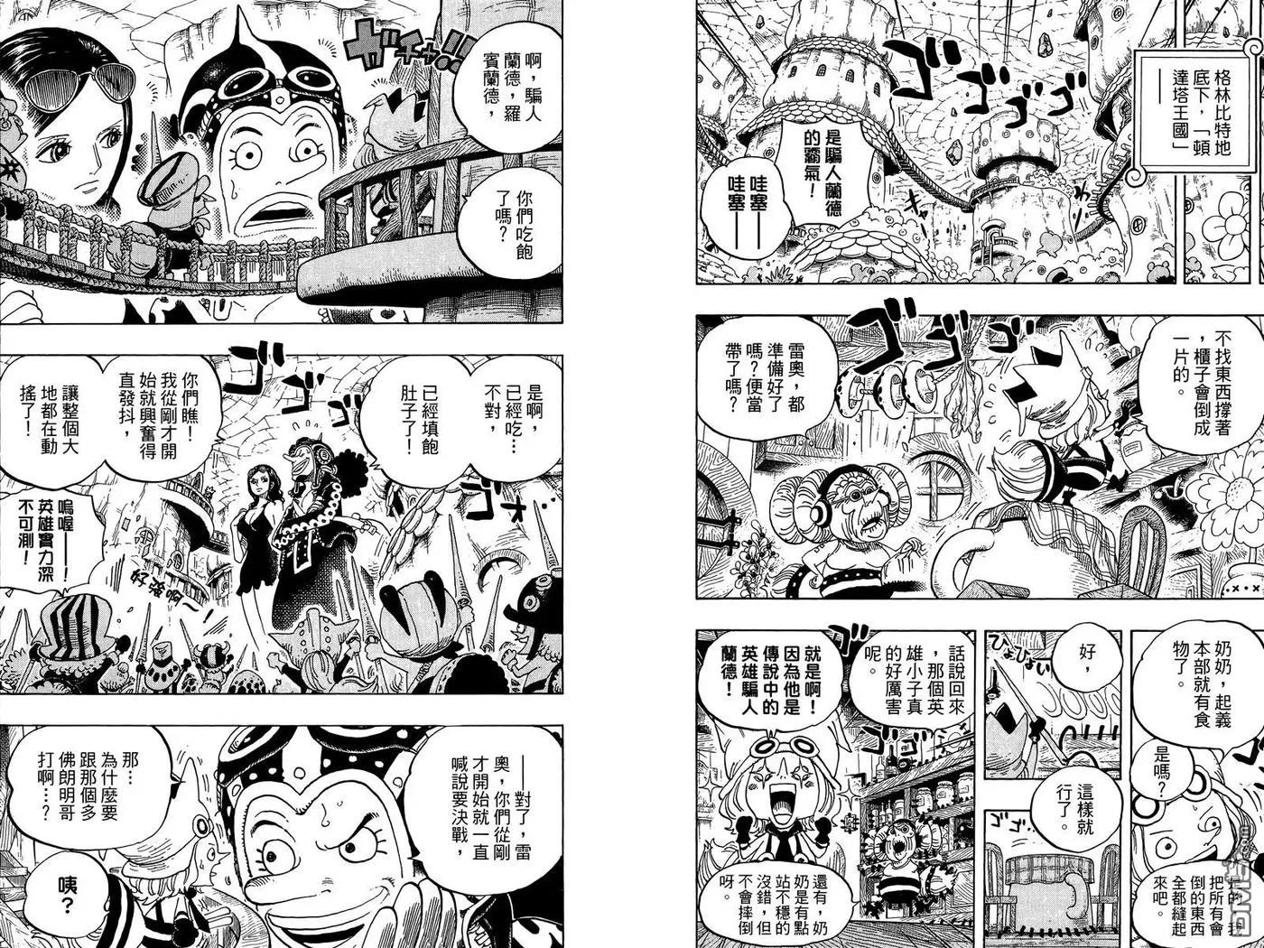 第62页
