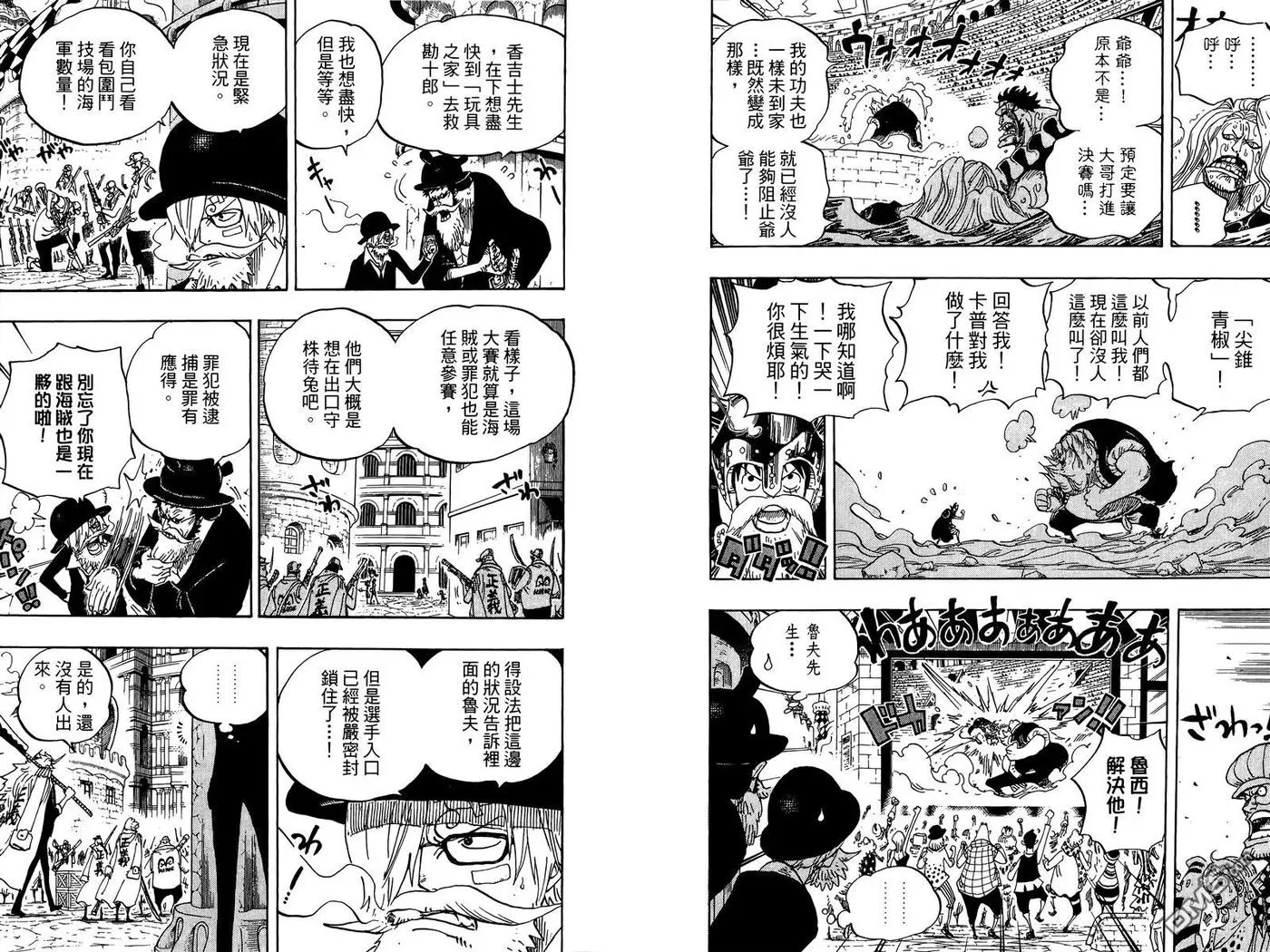 第57页