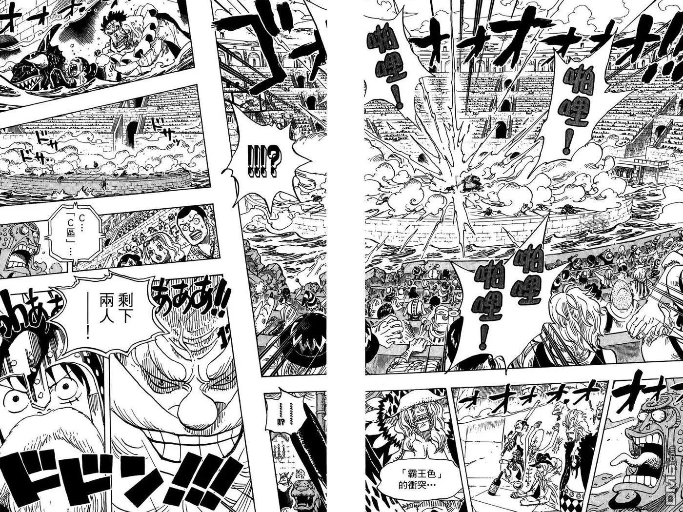 第53页