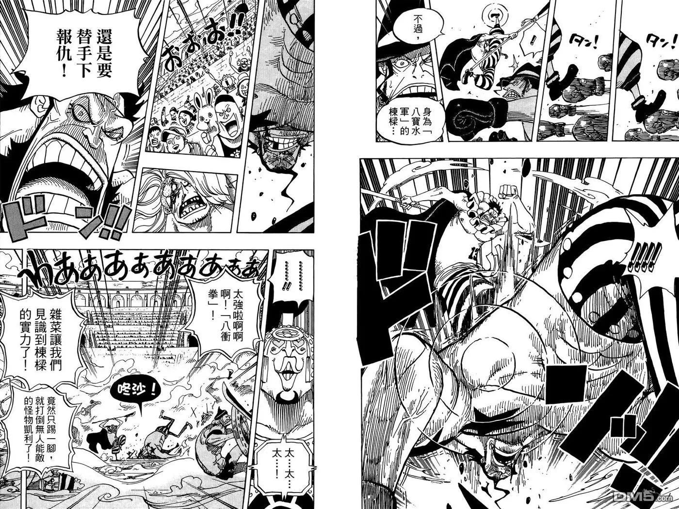 第47页