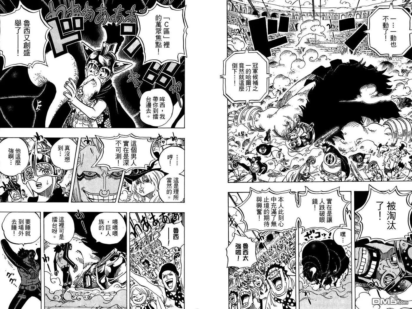 第35页