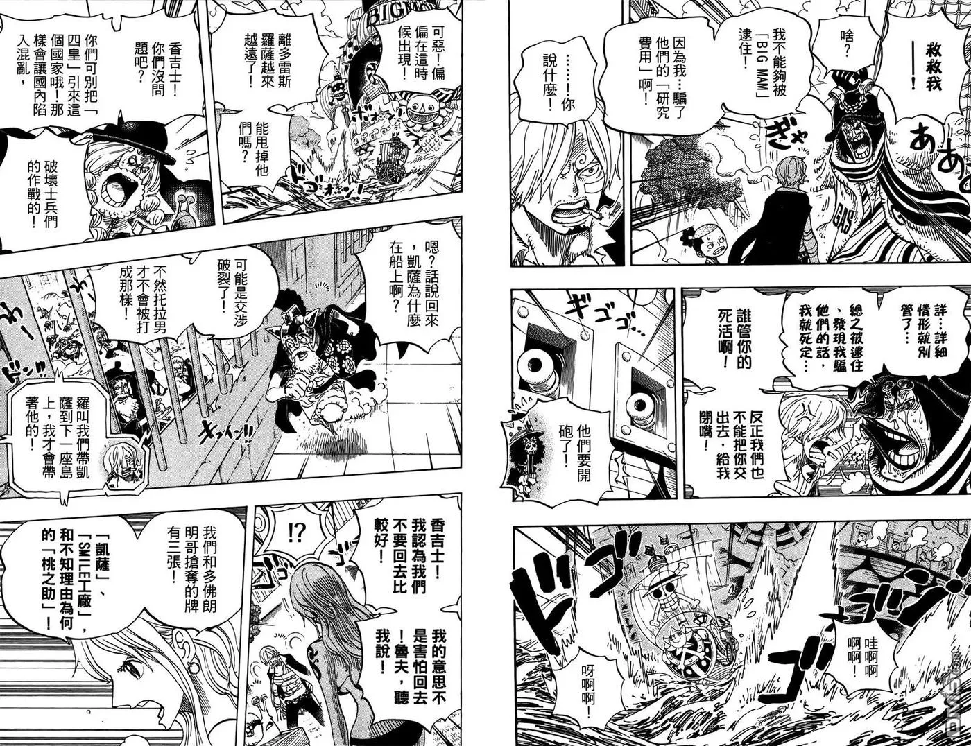 第89页