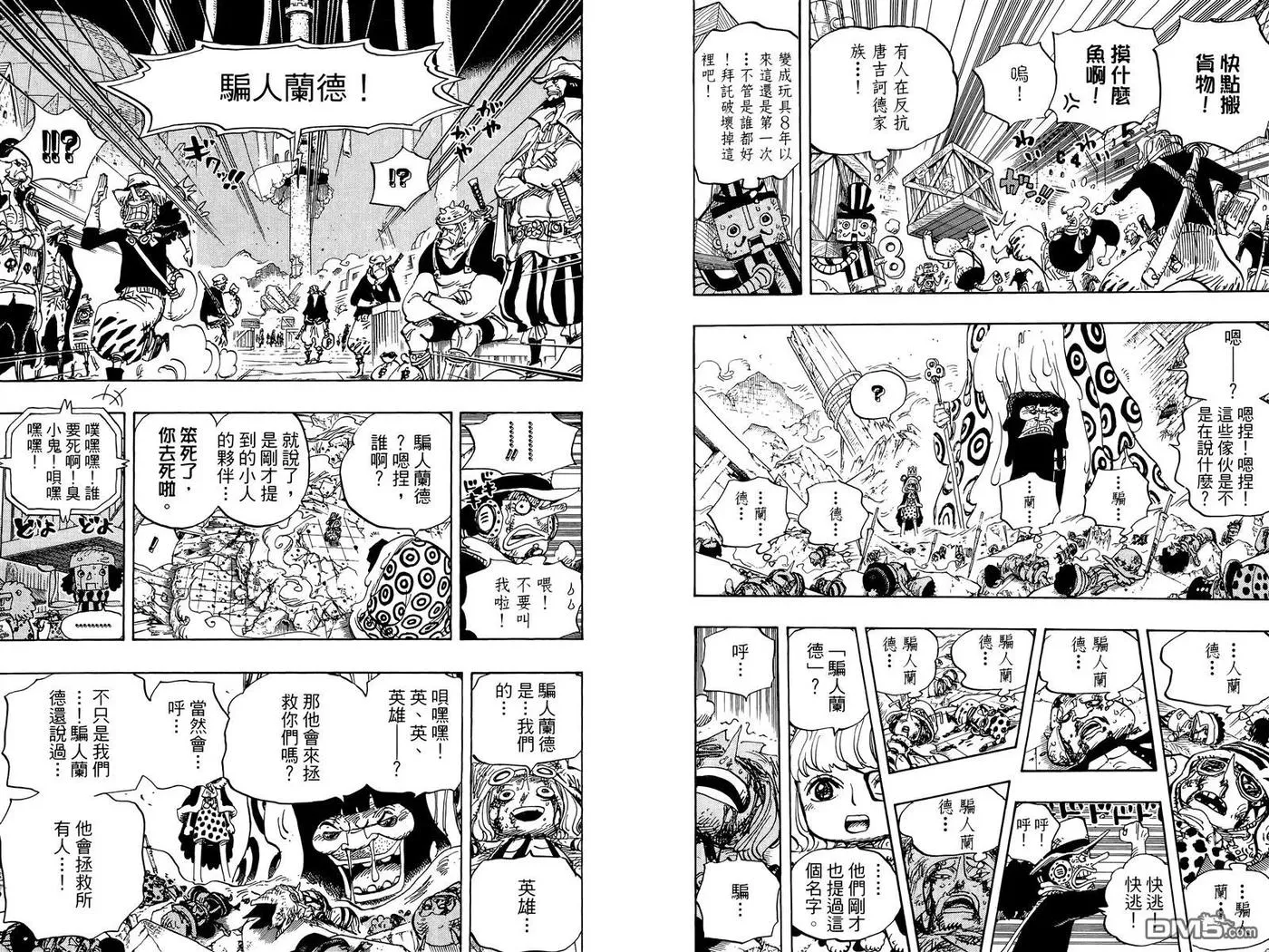 第96页