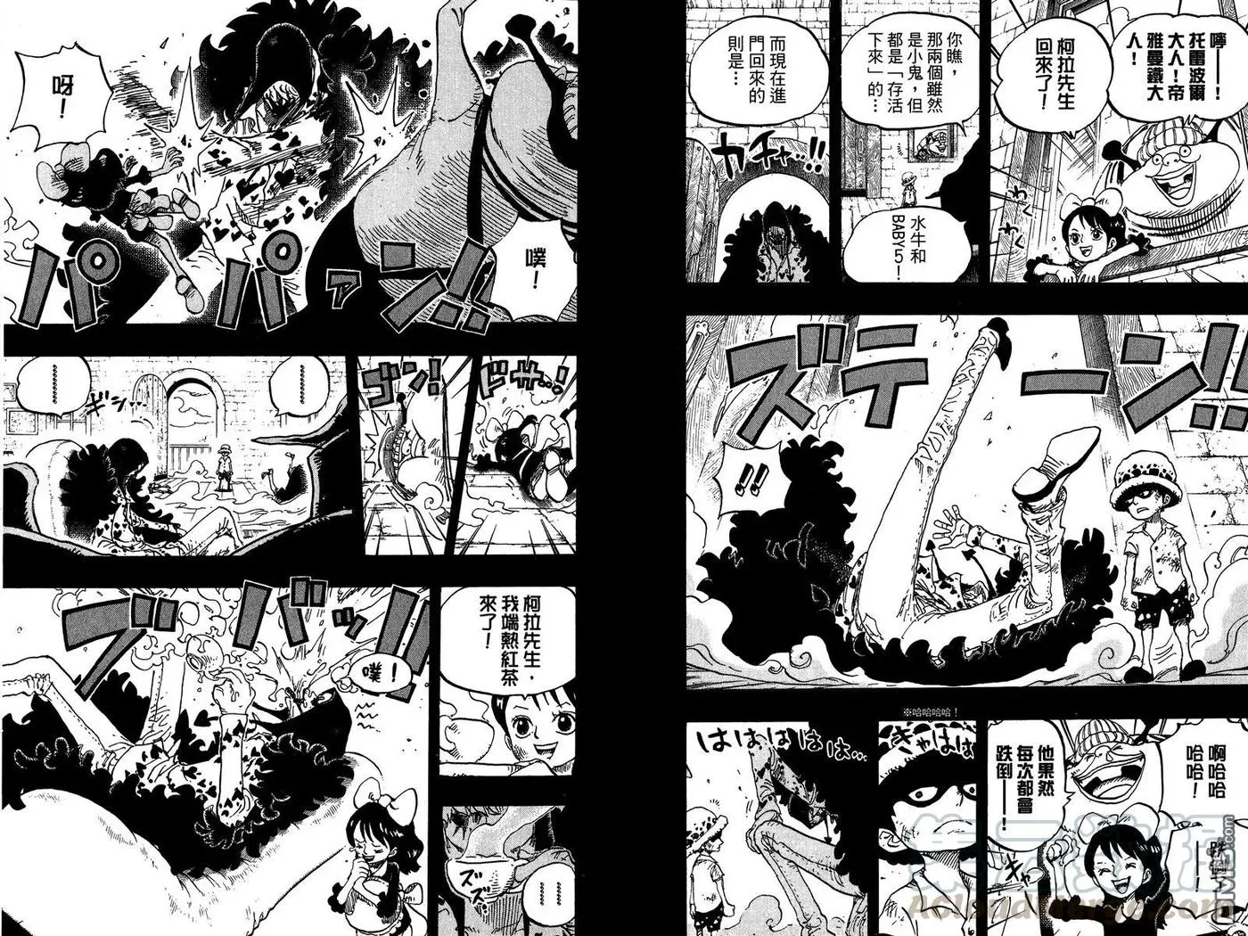 第81页