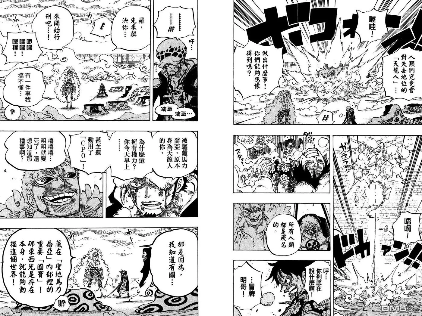 第78页
