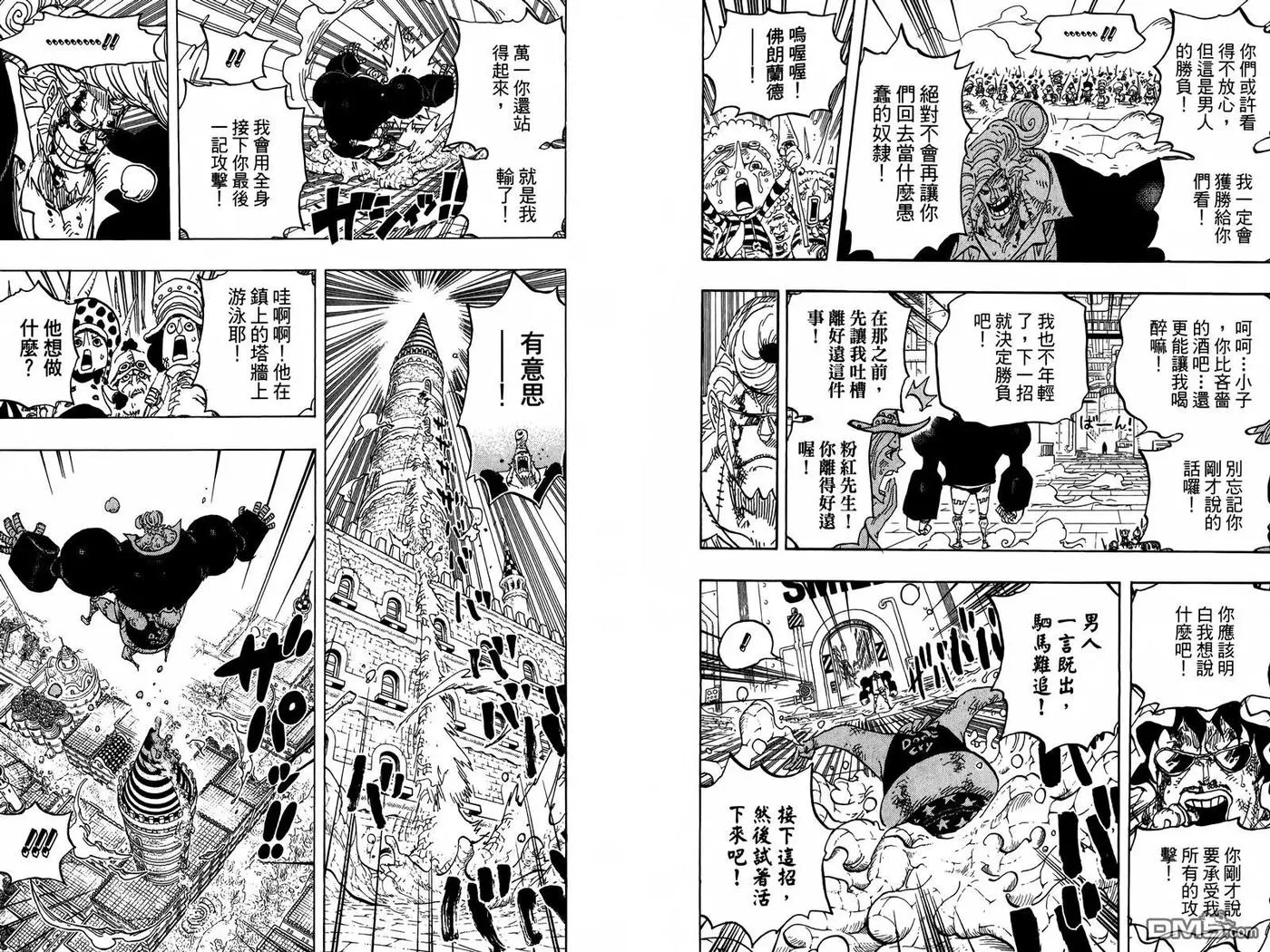 第109页