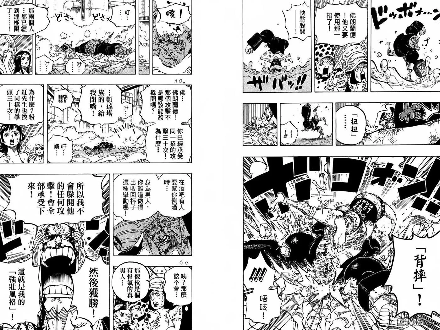 第108页