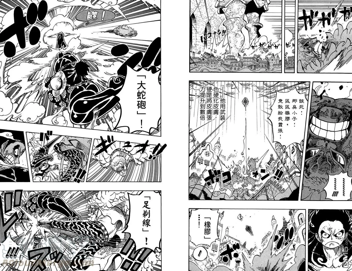 第91页