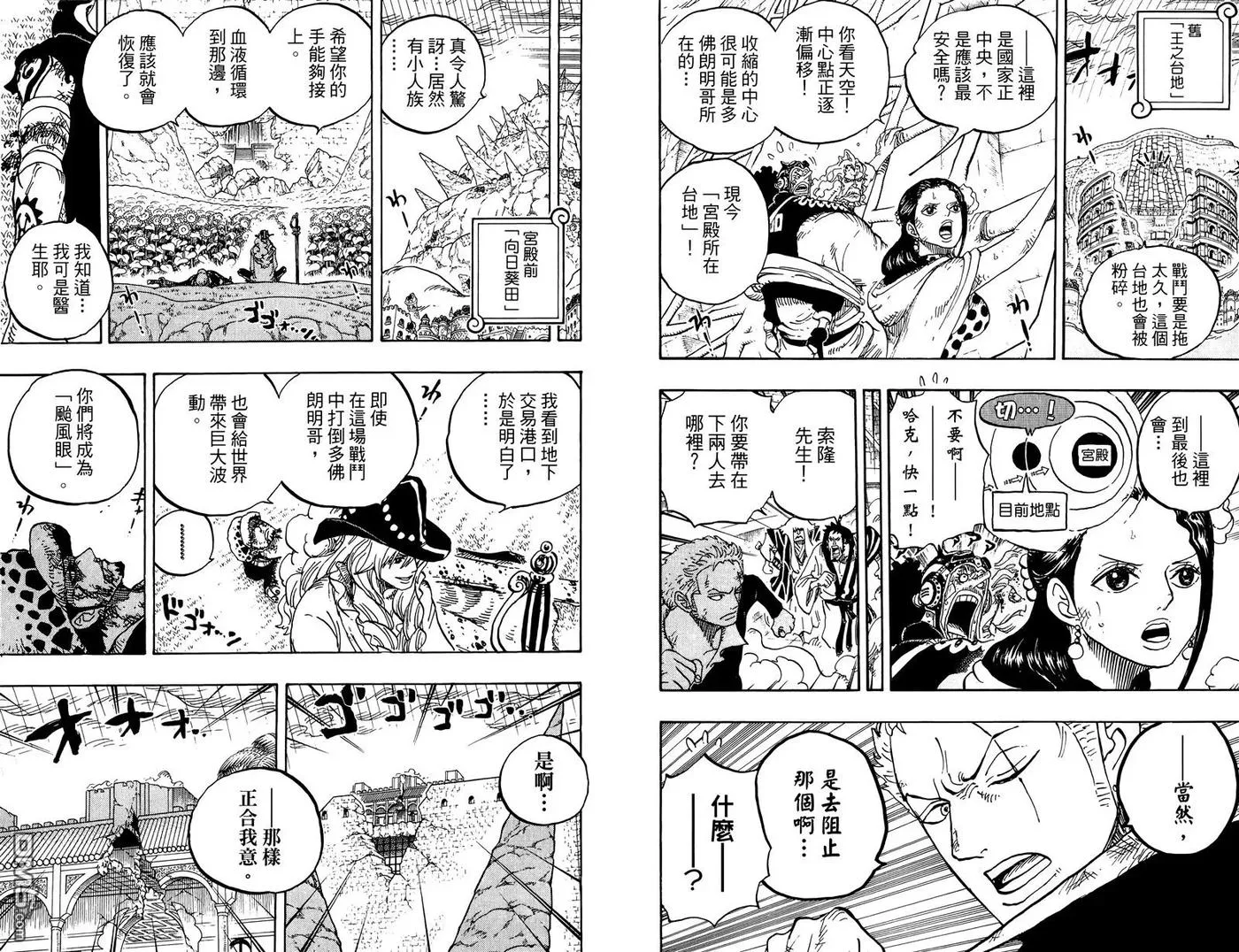 第85页