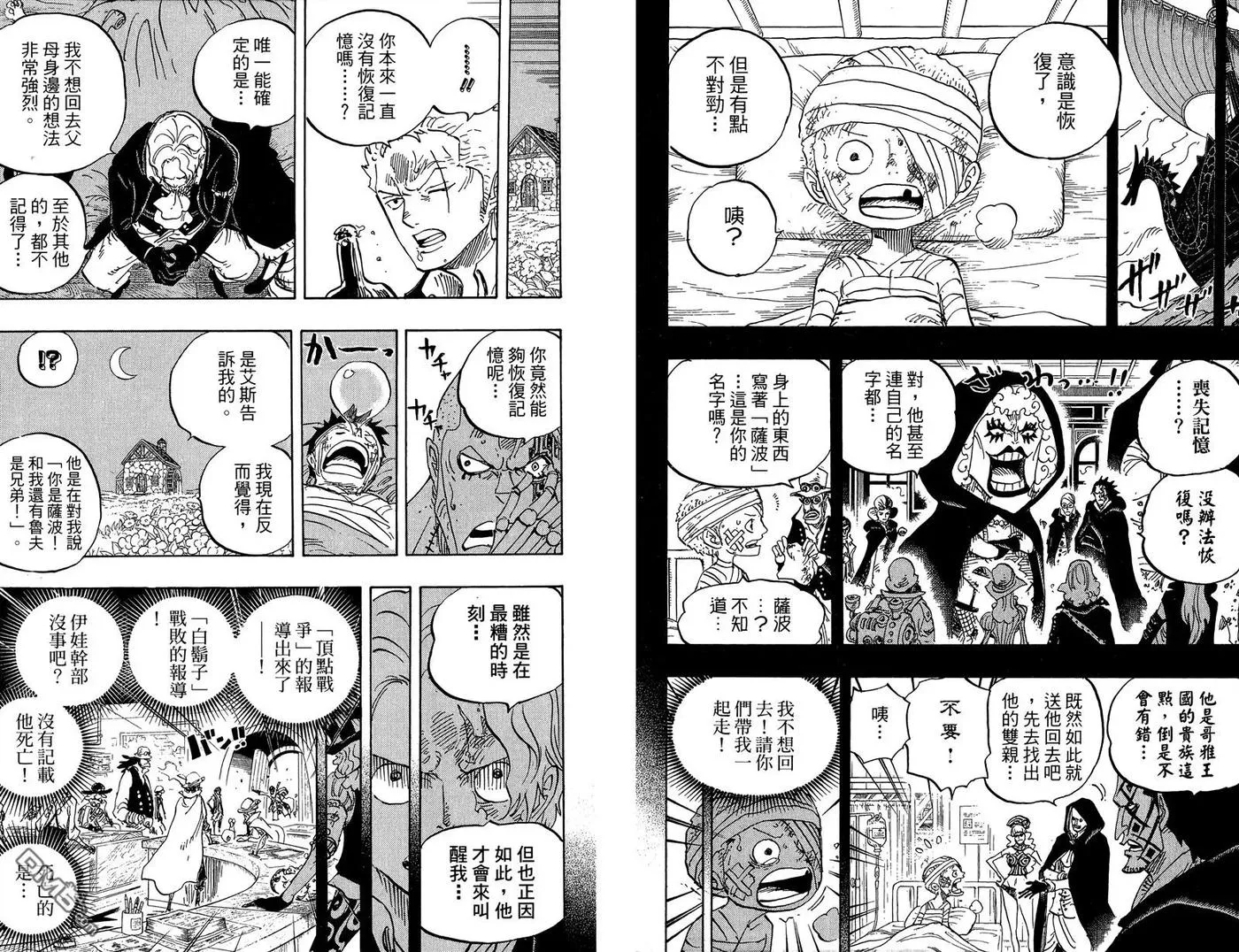 第80页