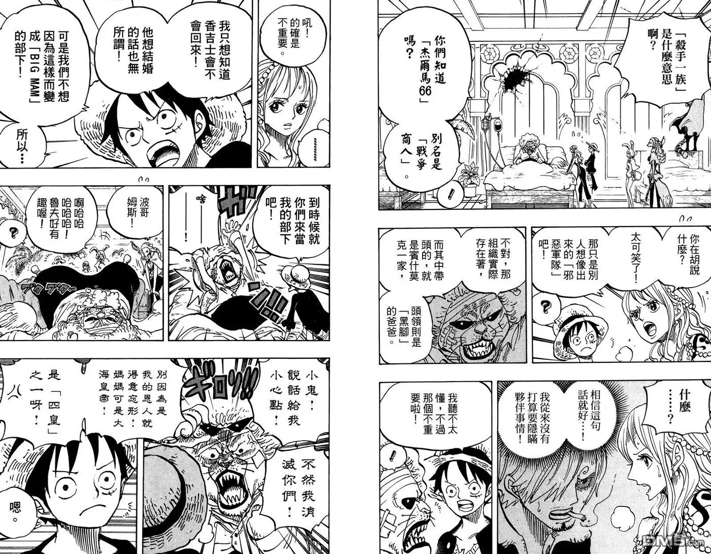 第80页