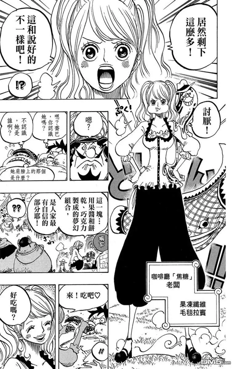 第199页