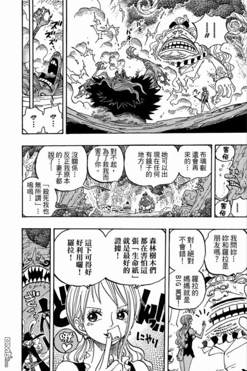 第178页