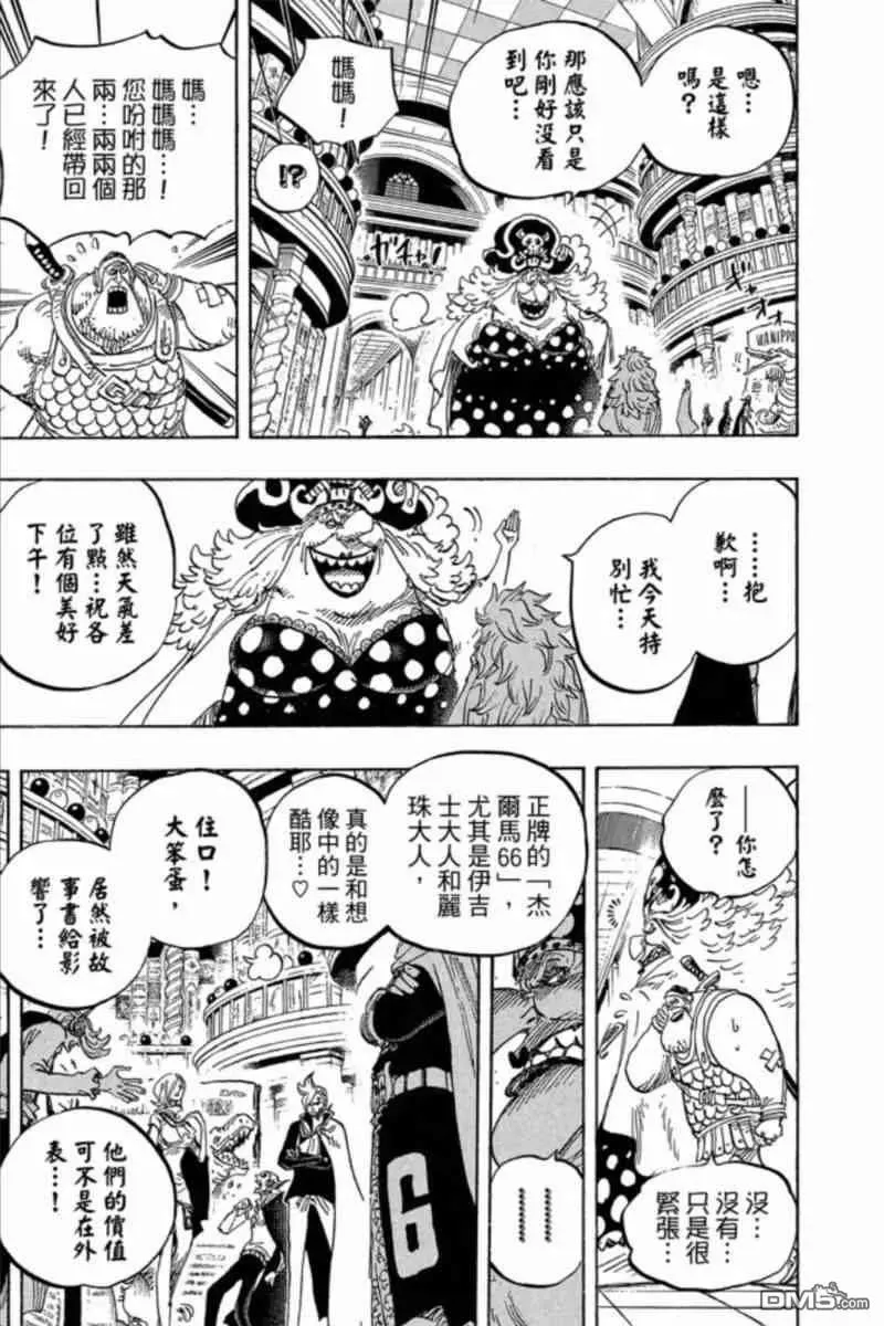第155页