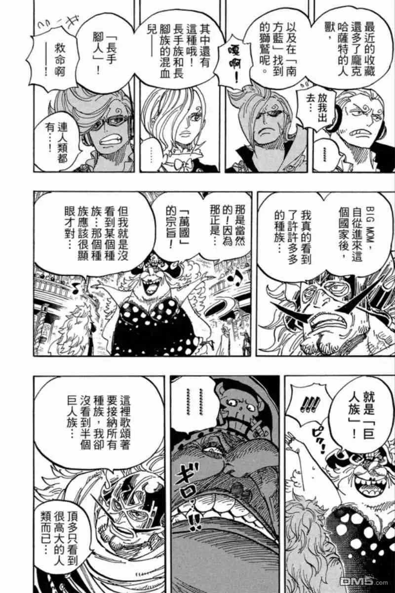 第154页