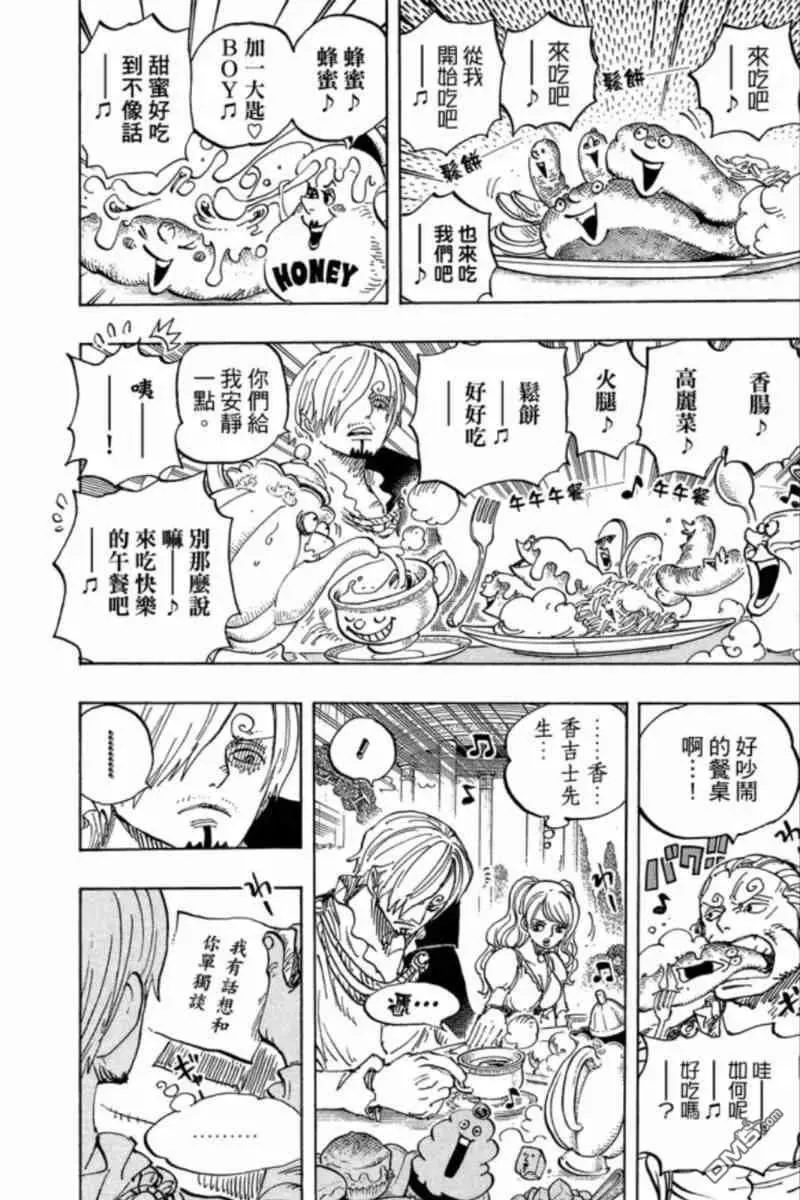 第118页