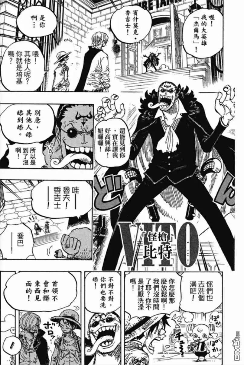 第172页