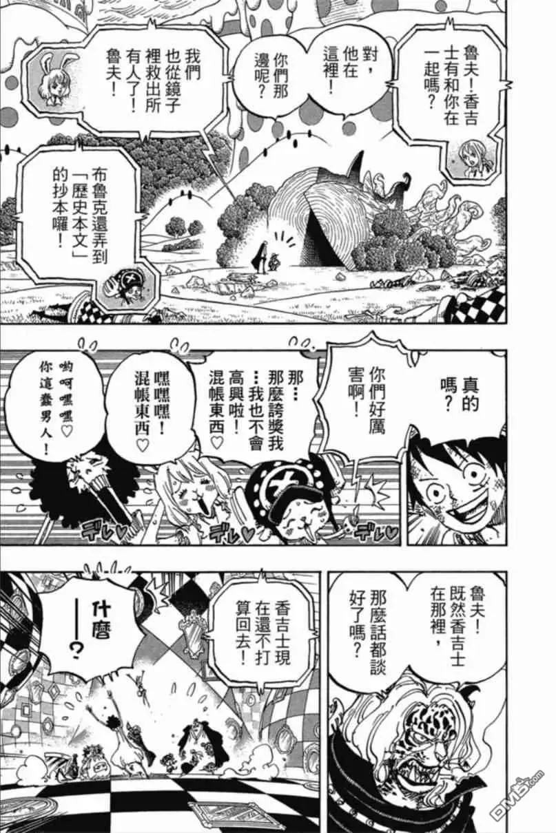第153页