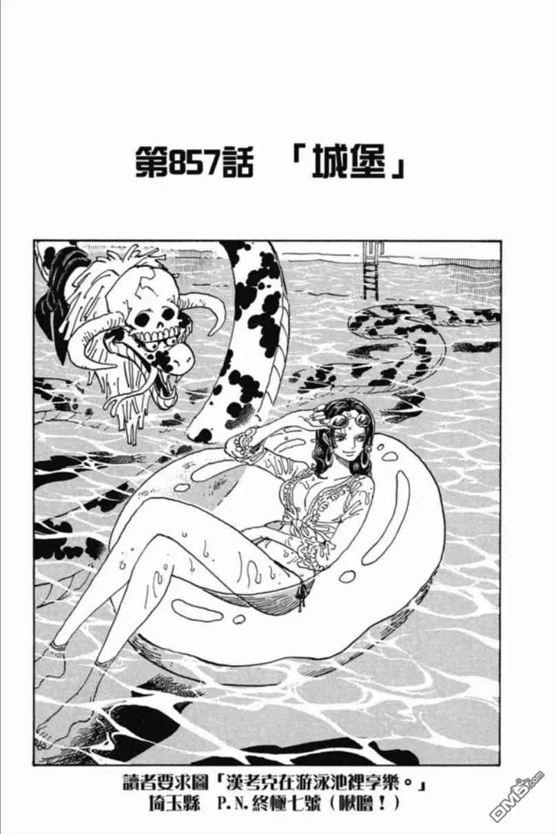 第149页