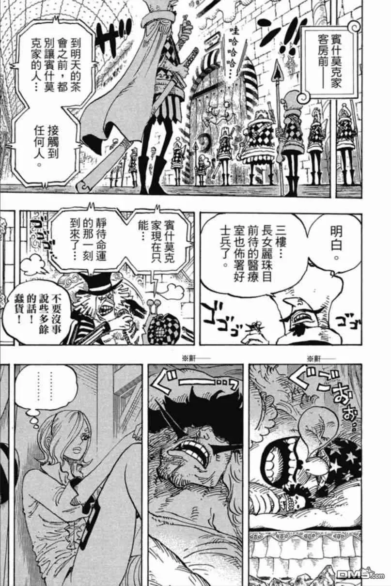 第137页