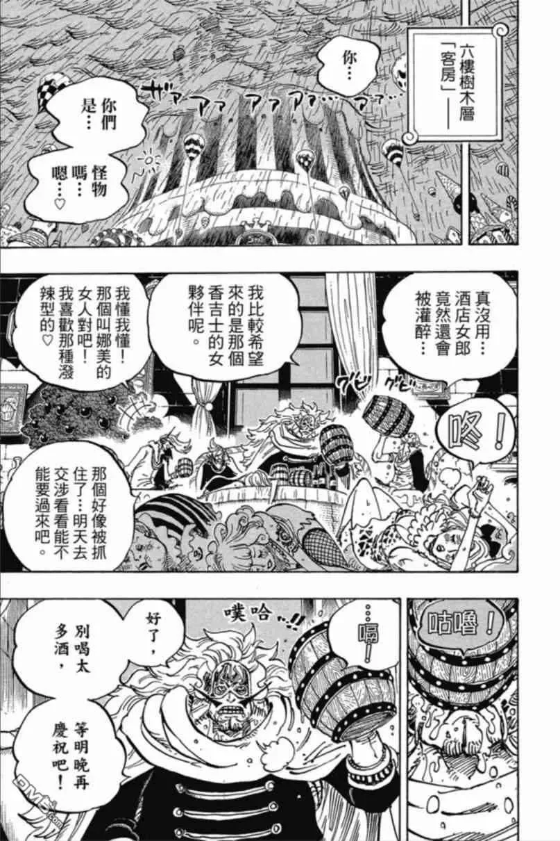 第135页