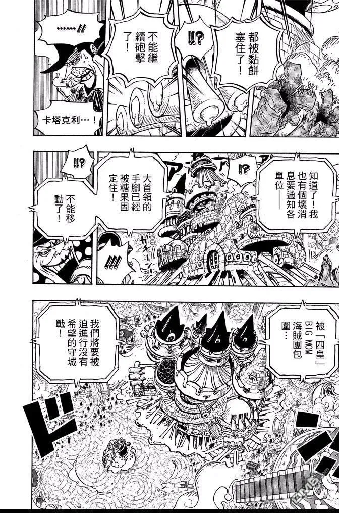 第204页