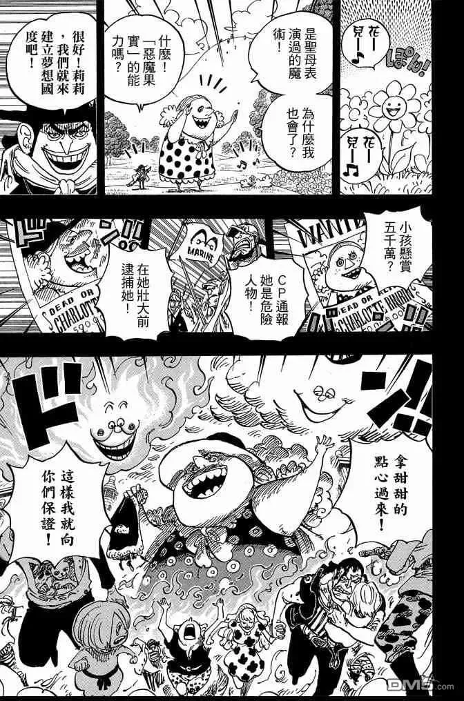 第179页