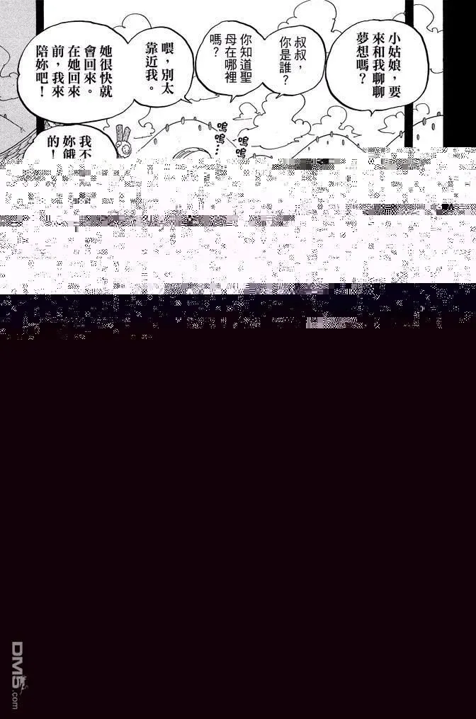第175页