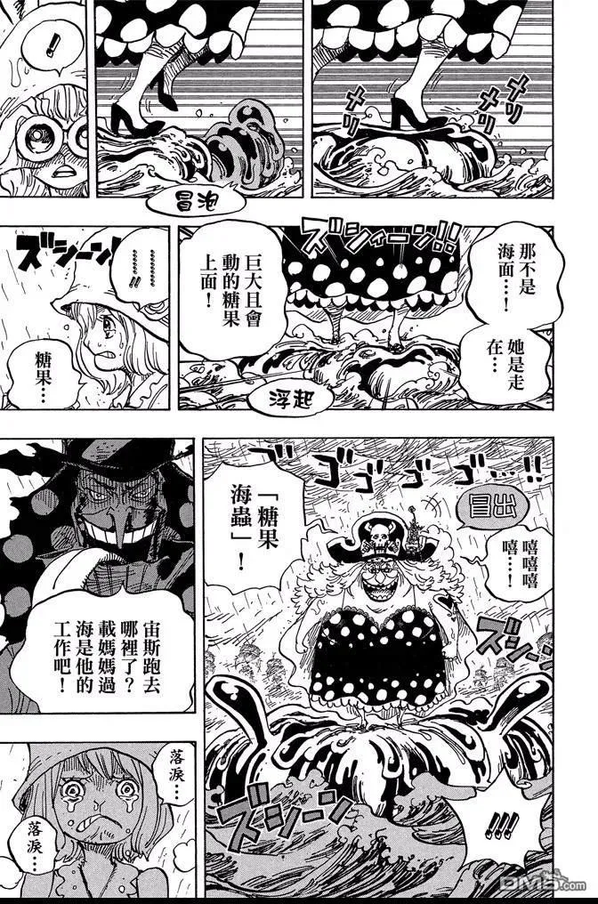 第182页