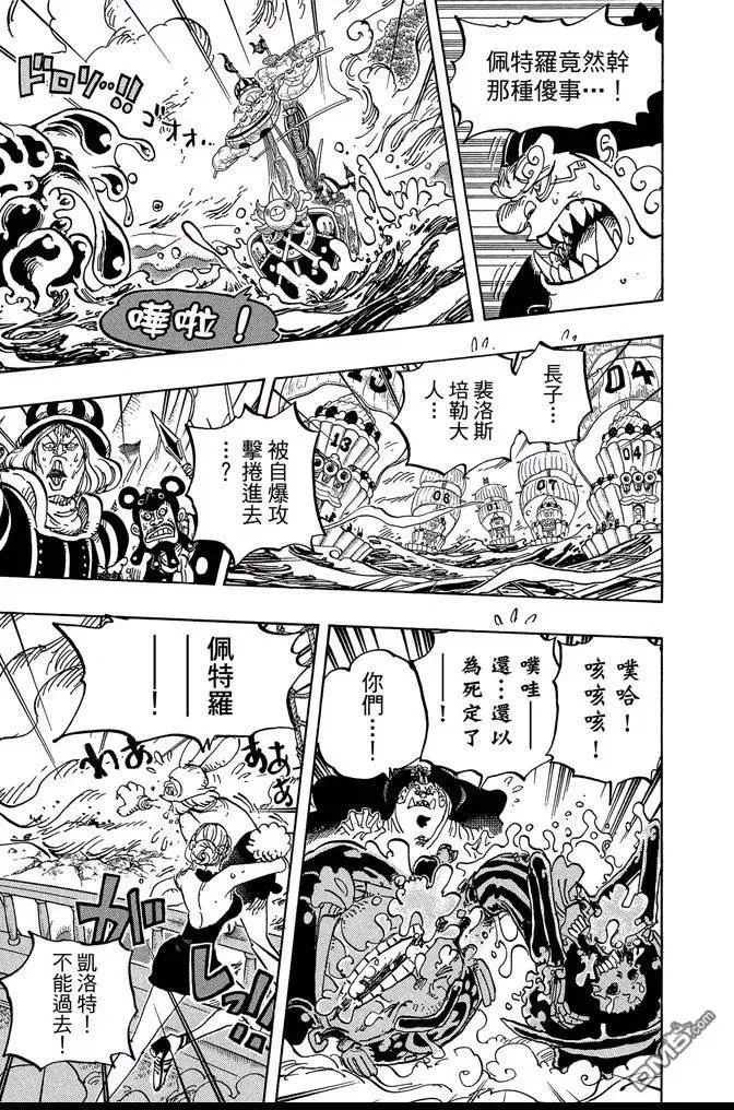 第162页